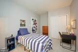 42820 Pamplin Terrace - Photo 27