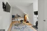 10 Canal Street - Photo 32