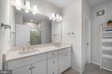 44481 Wolfhound Square - Photo 19
