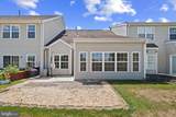9002 Executive Club Drive - Photo 9