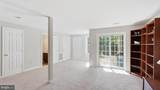501 Wind Ridge Drive - Photo 21