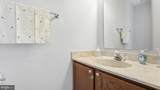 501 Wind Ridge Drive - Photo 23