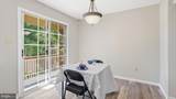 501 Wind Ridge Drive - Photo 8