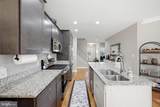 206 Ivy Hill Court - Photo 16