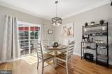 206 Ivy Hill Court - Photo 20