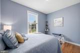 206 Ivy Hill Court - Photo 25