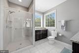 206 Ivy Hill Court - Photo 33