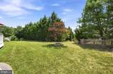 206 Ivy Hill Court - Photo 5