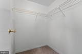 1530 Key Boulevard - Photo 10