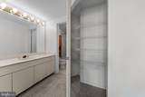 1530 Key Boulevard - Photo 11