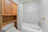 1530 Key Boulevard - Photo 13
