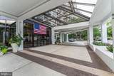 1530 Key Boulevard - Photo 23