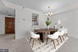 1530 Key Boulevard - Photo 3