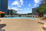1530 Key Boulevard - Photo 34