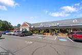 1530 Key Boulevard - Photo 41