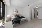 1530 Key Boulevard - Photo 9