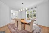 61 Bortons Road - Photo 14