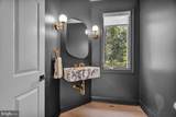 61 Bortons Road - Photo 20