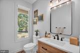 61 Bortons Road - Photo 30