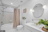 61 Bortons Road - Photo 43