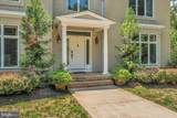 61 Bortons Road - Photo 6