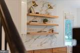 61 Bortons Road - Photo 82