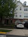 6811 Hampton Bay Lane - Photo 2
