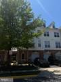 6811 Hampton Bay Lane - Photo 4