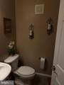 6811 Hampton Bay Lane - Photo 8