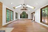 10322 Old Liberty Road - Photo 7