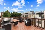 601 Rose Street - Photo 30