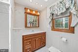 12 Hessian Way - Photo 38