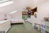 12 Hessian Way - Photo 40