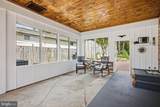 4208 Howard Road - Photo 3