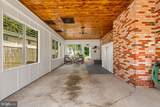 4208 Howard Road - Photo 4