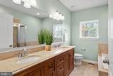 27875 Roanoke Rapids Landing - Photo 12