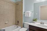 27875 Roanoke Rapids Landing - Photo 16