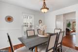 7190 Lake Cove Drive - Photo 16