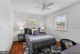7190 Lake Cove Drive - Photo 24