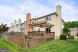 7190 Lake Cove Drive - Photo 40
