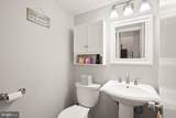 11041 Saffold Way - Photo 10