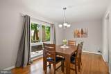 11041 Saffold Way - Photo 16