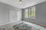 2349 Park Avenue - Photo 13