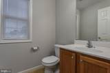 6137 Terry Davis Court - Photo 13