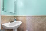 117 Arrowhead Drive - Photo 16