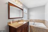 117 Arrowhead Drive - Photo 19