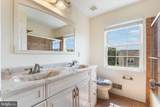 117 Arrowhead Drive - Photo 25