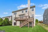 117 Arrowhead Drive - Photo 36