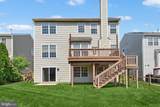 117 Arrowhead Drive - Photo 37