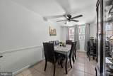 7008 Souder Street - Photo 13